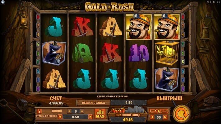 gold-rush-prev