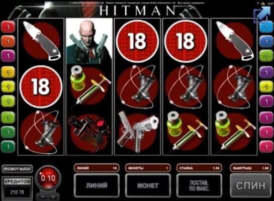 hitman-spins