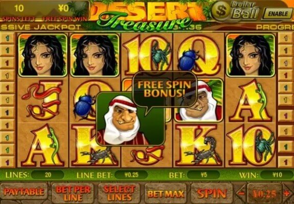 desert-treasure-spins-11