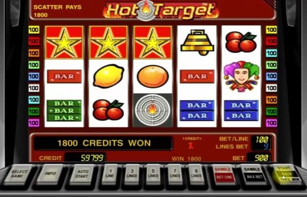 hot-target-spins