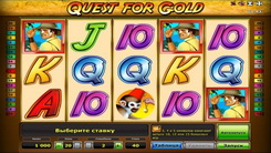 Игровой автомат Quest For Gold