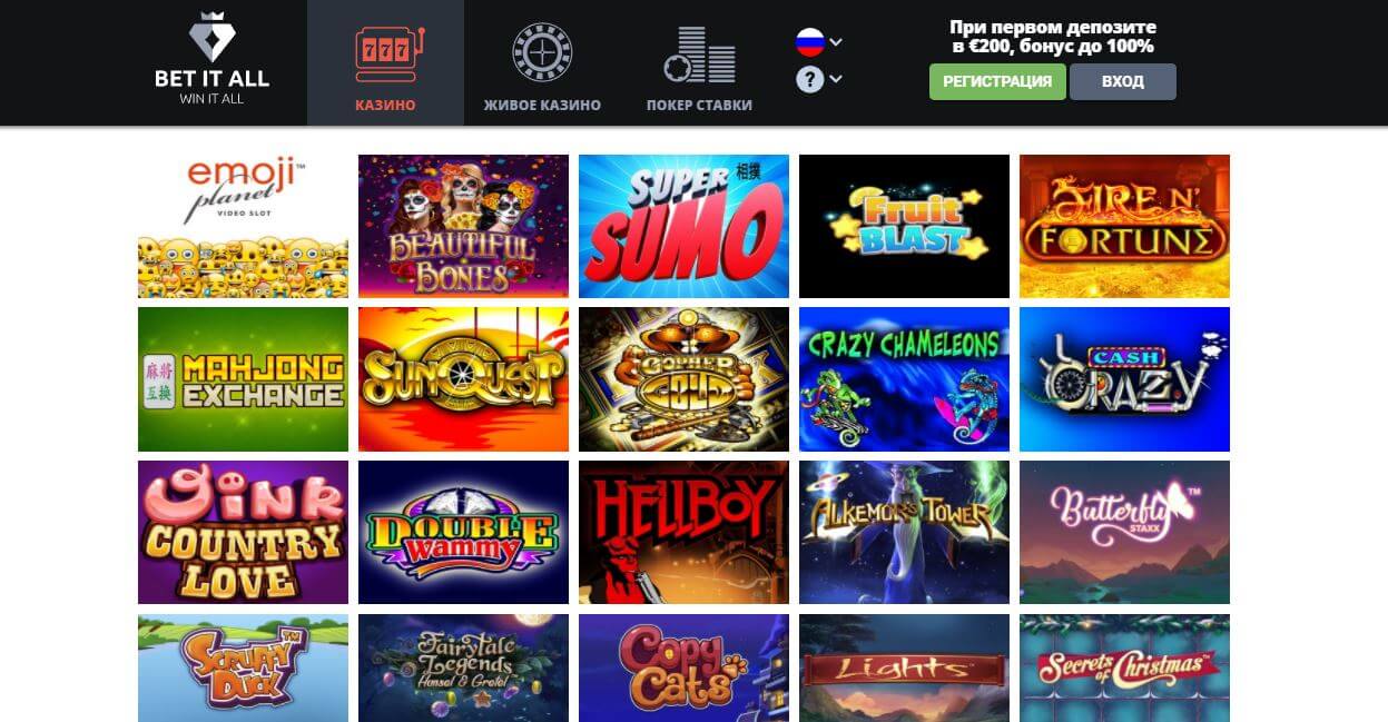 casino betitall games