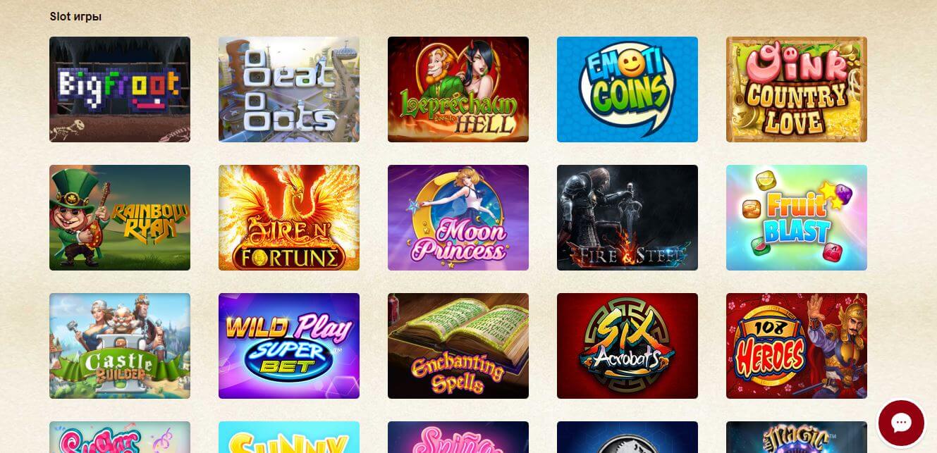 casino everum games