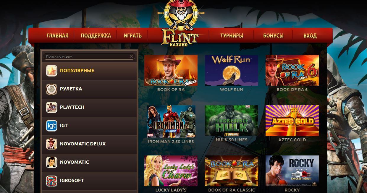 casino flint games