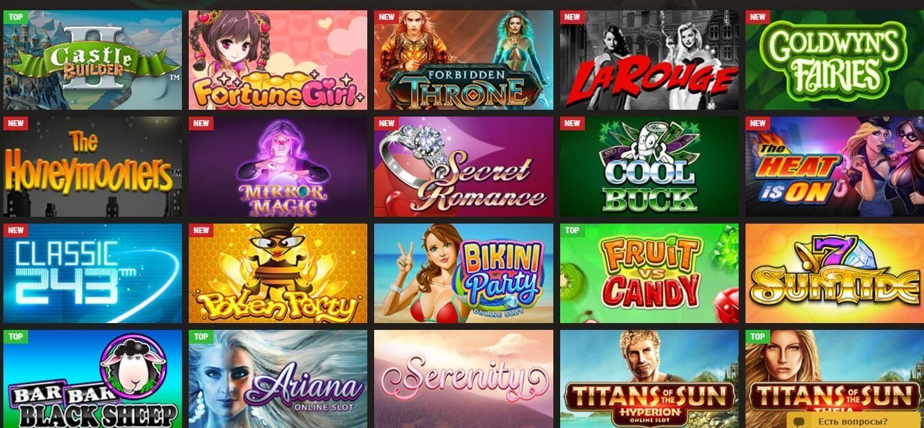 casino parimatch games