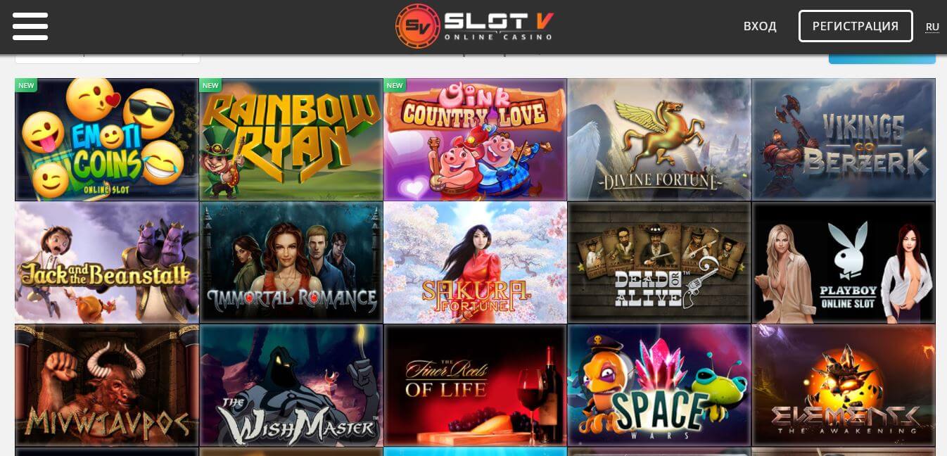 casino slotv games